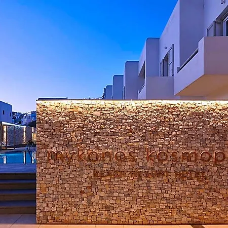 Mykonos Kosmoplaz Отель Mykonos Town